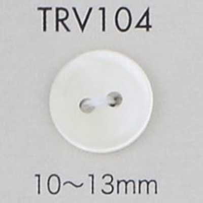 TRV104 Bottone in conchiglia a due fori