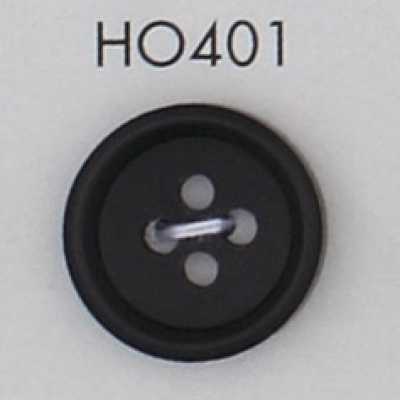 HO401 Bottone a quattro fori in materiale naturale, vero corno di bufalo
