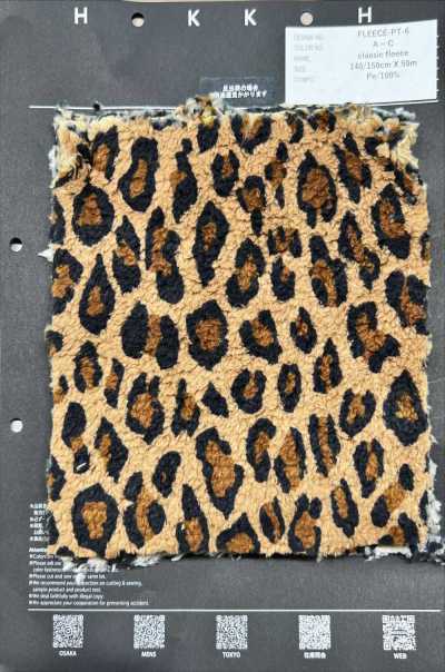 FLEECE-PT-6 Pile classico con stampa leopardata