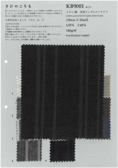 KB9001 Riga irregolare tinto in filo in lino/cotone