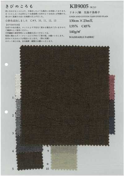 KB9005 Pied-de-poule tinto in filo in lino/cotone