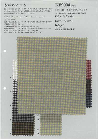 KB9004 Quadretti vichy tinti in filo in lino/cotone