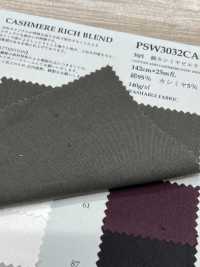 PSW3032CA 30/1 Cotone Cashmere Viyella[Tessile / Tessuto] KOYAMA Sottofoto