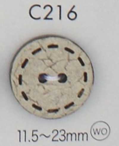 C216 Bottone in legno naturale a due fori