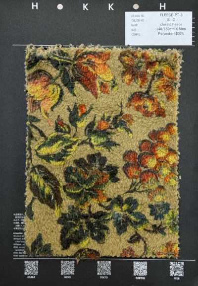 FLEECE-PT-3 Felpa classica con stampa botanica