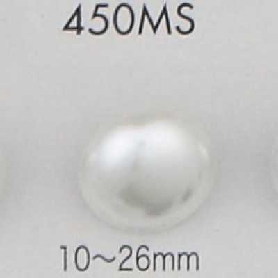 450MS Bottone perlaceo in materiale urea argento con gambo a semianello