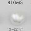 810MS Bottone in resina ureica effetto perla con gambo argentato