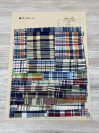 INDIA-2152 Patchwork Di Cotone[Tessile / Tessuto] ARINOBE CO., LTD. Sottofoto