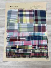 INDIA-2151 Patchwork Di Cotone[Tessile / Tessuto] ARINOBE CO., LTD. Sottofoto