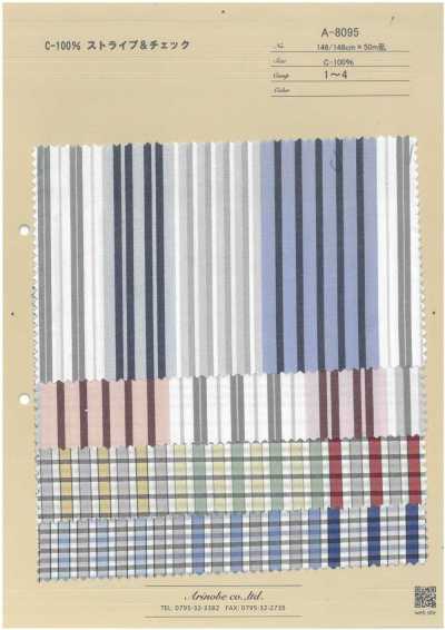 A-8095 Righe e quadri in 100% cotone