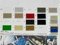 SBKT-57 AZUMADAKI Twill antico ad alta densità[Tessile / Tessuto] SHIBAYA Immagini aggiuntive