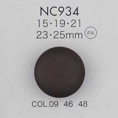 Bottone in nylon plastico effetto pelle