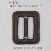 BC100 Fibbia in resina di nylon
