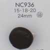 NC936 Bottone in resina poliestere/ottone