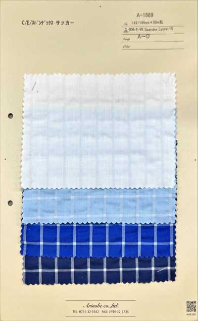 A-1689 Seersucker in cotone/ester/spandex