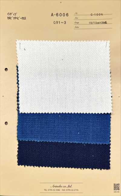 A-6006 Tessuto pesante selvedge indigo