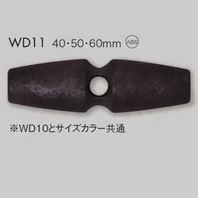 WD11 Bottone a alamaro in resina ABS