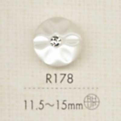 R178 Bottone in resina poliestere