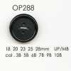 OP288 Bottone in resina poliestere/ottone a 4 fori
