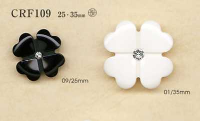 CRF109 Bottone in resina di poliestere/strass