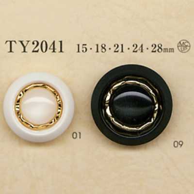 TY2041 Bottone in resina poliestere/fusa
