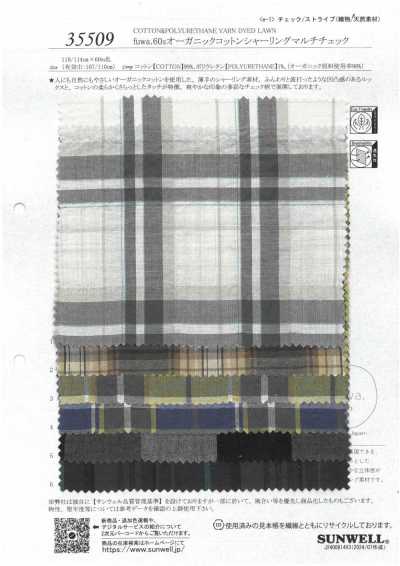35509 Fuwa. Cotone organico 60s con arricciatura a quadri multicolore