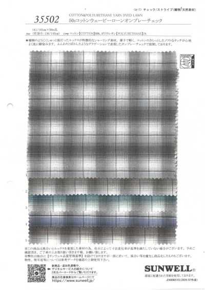 35502 Cotone 50s Lawn ondulato a quadri sfumati