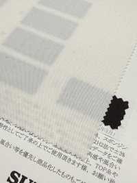 46216 LIM-bless TOP30 Singolo Filo SIRO Twill 2way Stretch[Tessile / Tessuto] SUNWELL Foto secondaria