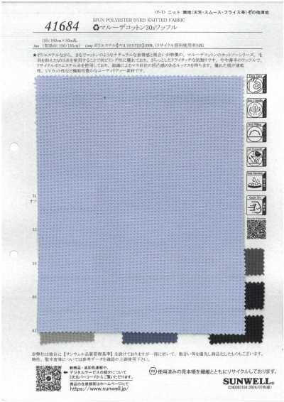 41684 Marude Cotone 30s maglia waffle