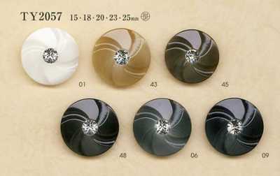 TY2057 Bottone in resina di poliestere/strass