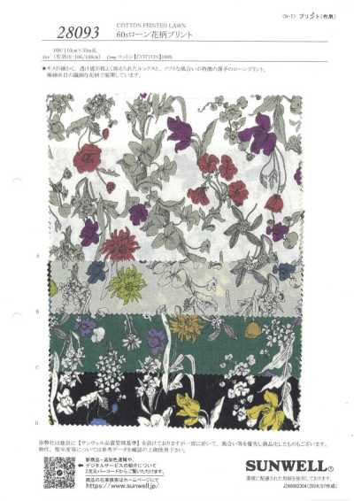 28093 Lawn con stampa floreale 60s