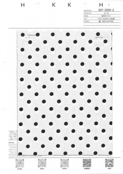 DOT-2000-2 Popeline 200 fili
