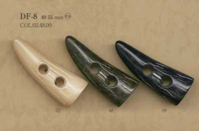 DF-8 Bottone alamaro in resina di nylon