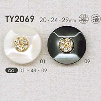 TY2069 Bottone in resina di poliestere/fusione/strass