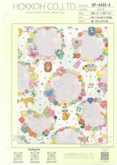 DP-4435-4 60 batista con stampa digitale (Charm Collector)