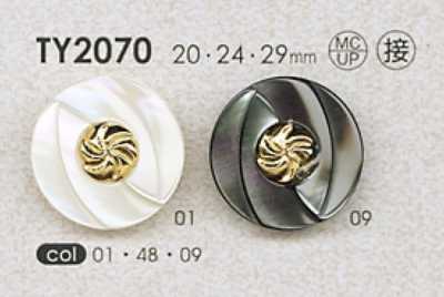 TY2070 Bottone in resina poliestere/fusa