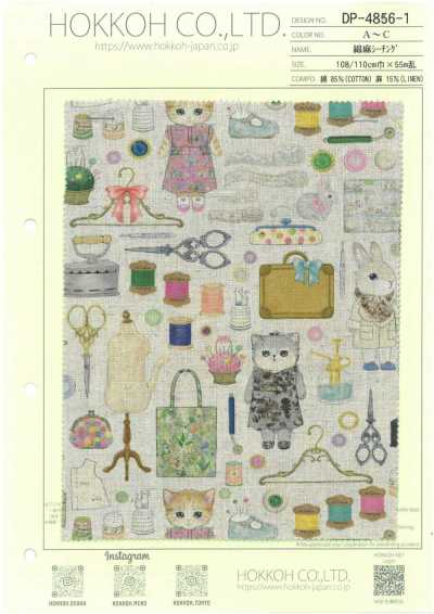 DP-4856-1 Tela grezza cotone/lino (sartoriale)