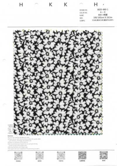 8025-880-1 Ricamo su lawn 60