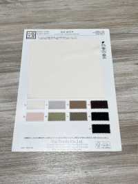 KKF8470-W Satinato Opaco Larghezza Larga[Tessile / Tessuto] Uni Textile(Komon Studio) Sottofoto