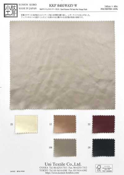 KKF8460WAXV-W Raso 75d effetto wax vintage, larghezza ampia