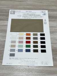 KKF4142-W Tex Round Stretch Larghezza Larga[Tessile / Tessuto] Uni Textile(Komon Studio) Sottofoto