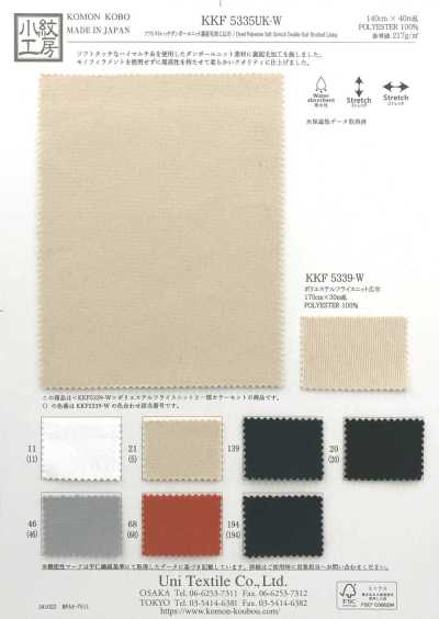 KKF5335UK-W Maglia spacer morbida elasticizzata, retro garzato, altezza ampia