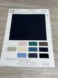 KKC626-W 60% Tela Per Macchina Da Scrivere, Omi Sbiancata[Tessile / Tessuto] Uni Textile(Komon Studio) Sottofoto