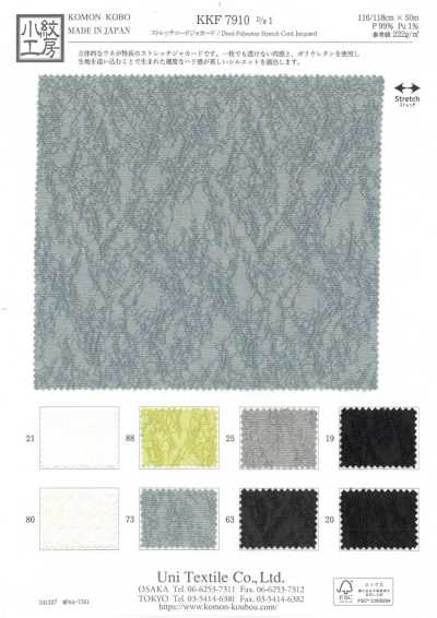 KKF7910 Jacquard cord elasticizzato
