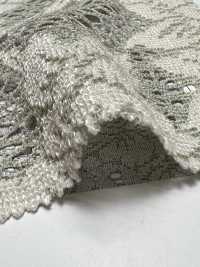 KKF8725-W-D1 Pizzo Jacquard Mélange In Poliestere Di Ampia Larghezza[Tessile / Tessuto] Uni Textile(Komon Studio) Sottofoto