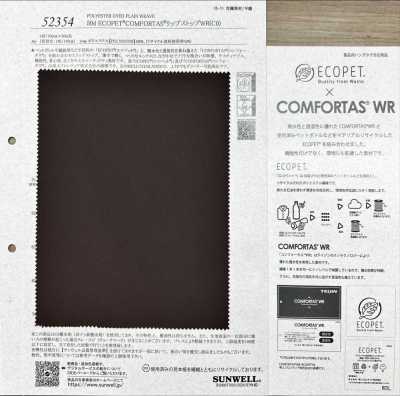 52354 50d ECOPET® COMFORTAS® antistrappo WR(C0)