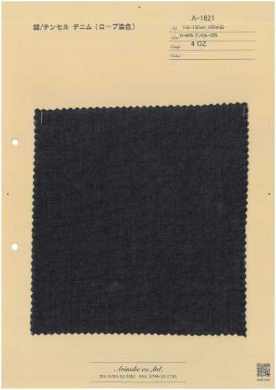 A-1621 Denim di cotone/Tencel (tinto in corda)
