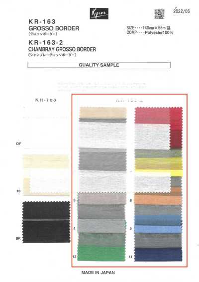 KR-163-2 Chambray grosso a righe orizzontali