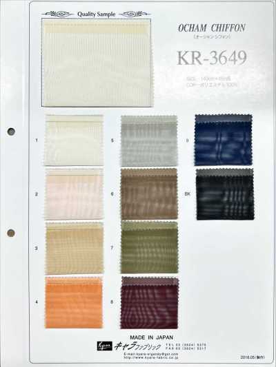 KR3649 OCHAM chiffon