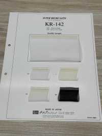 KR-142 Super Micro Satin[Tessile / Tessuto] Tessuto Dei Personaggi Sottofoto